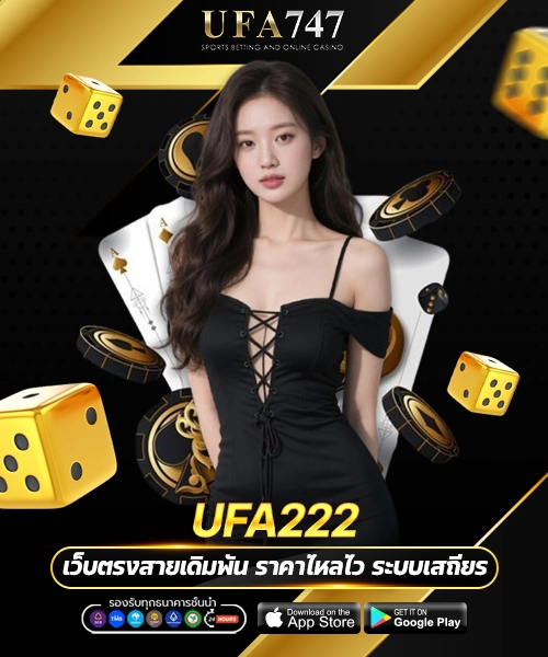 UFA222