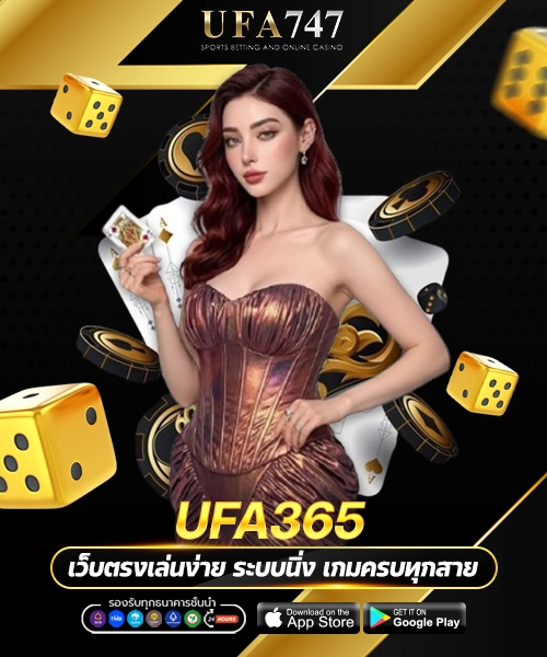 UFA365