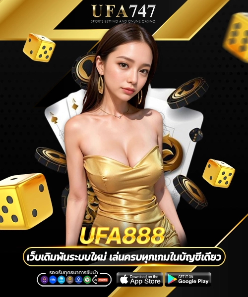 UFA888