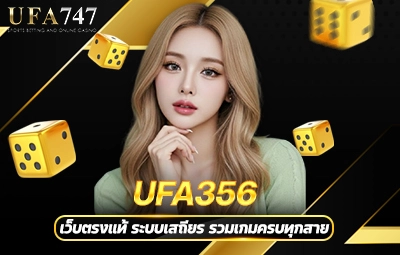 UFA356